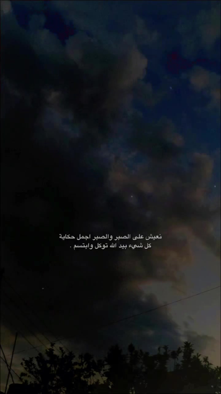 @🌷نـــــــ☆ــور🌷