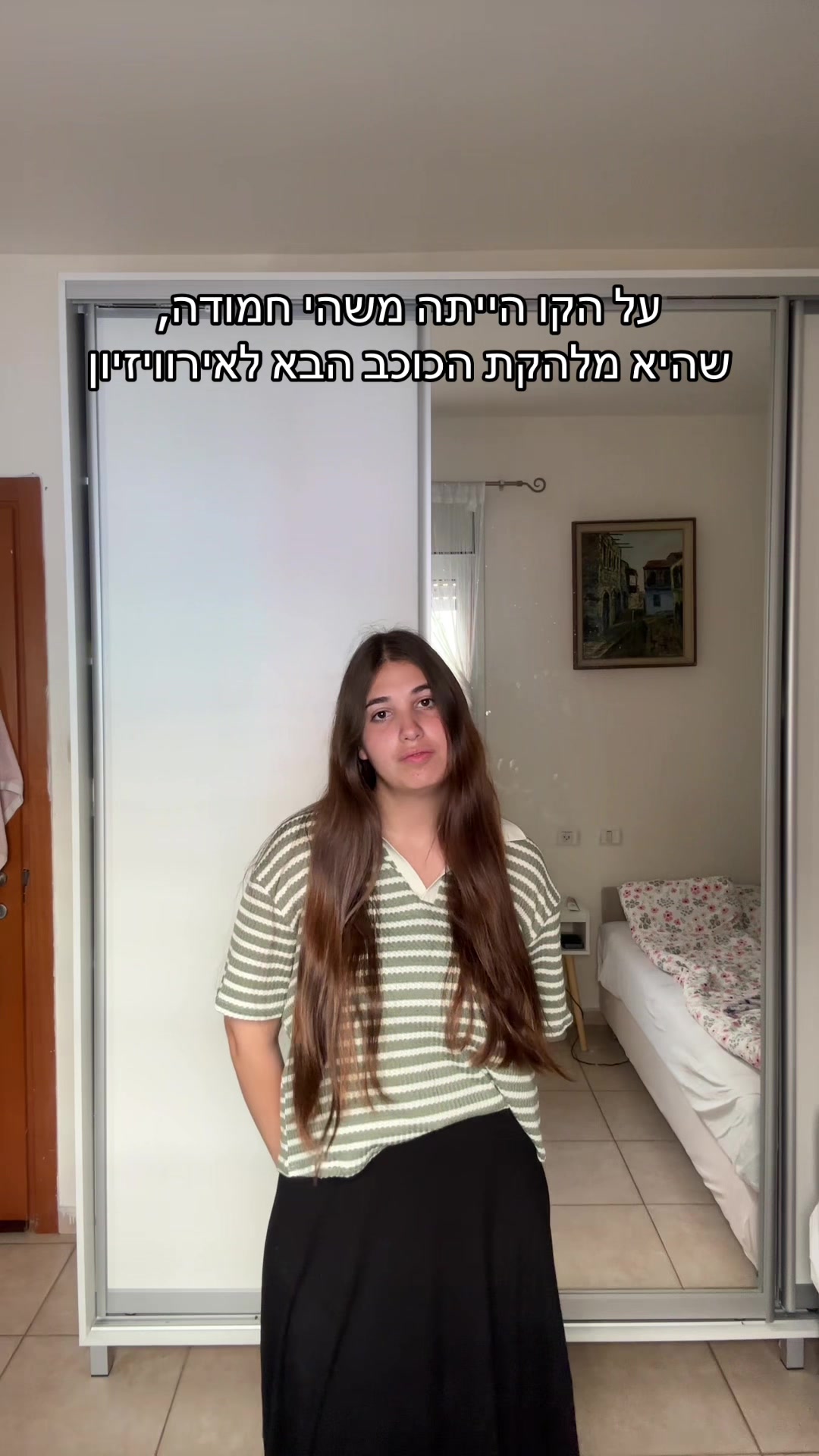 @חירות סופר:)