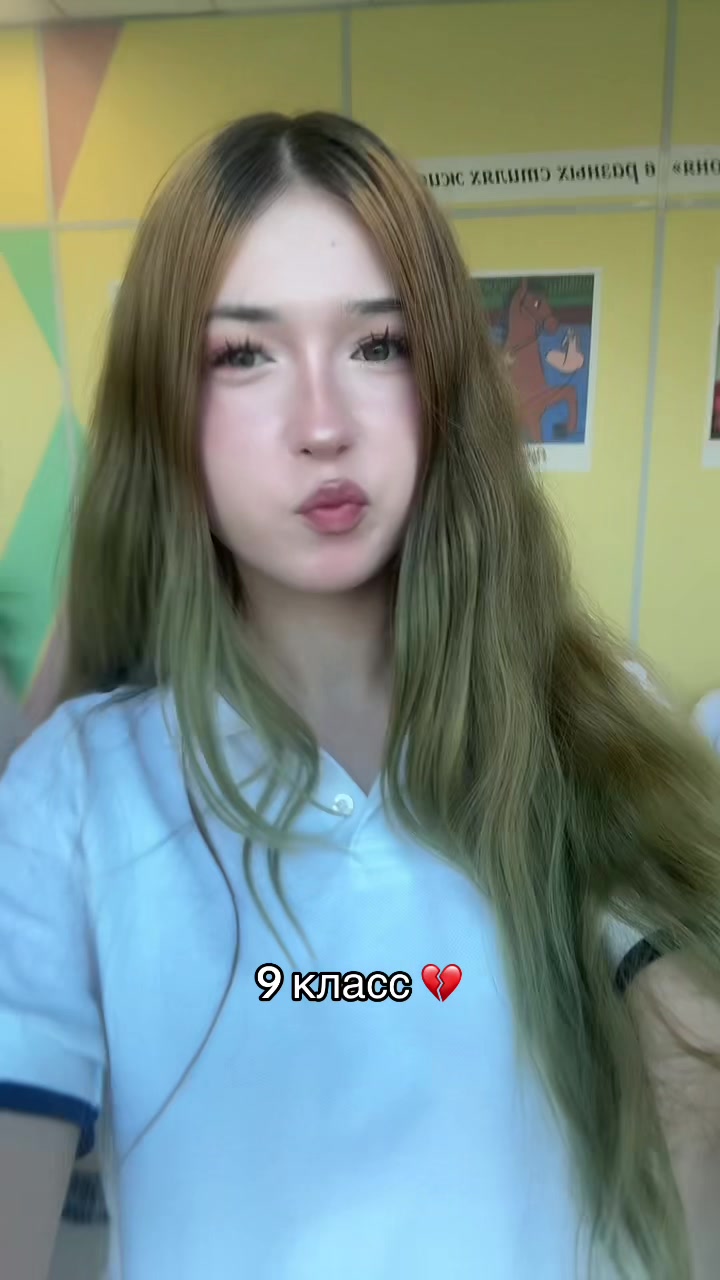 @тгк:тисака тут