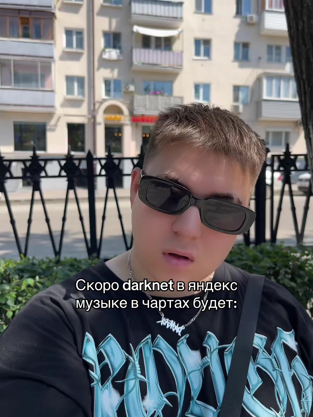 @тгк: разбиватель
