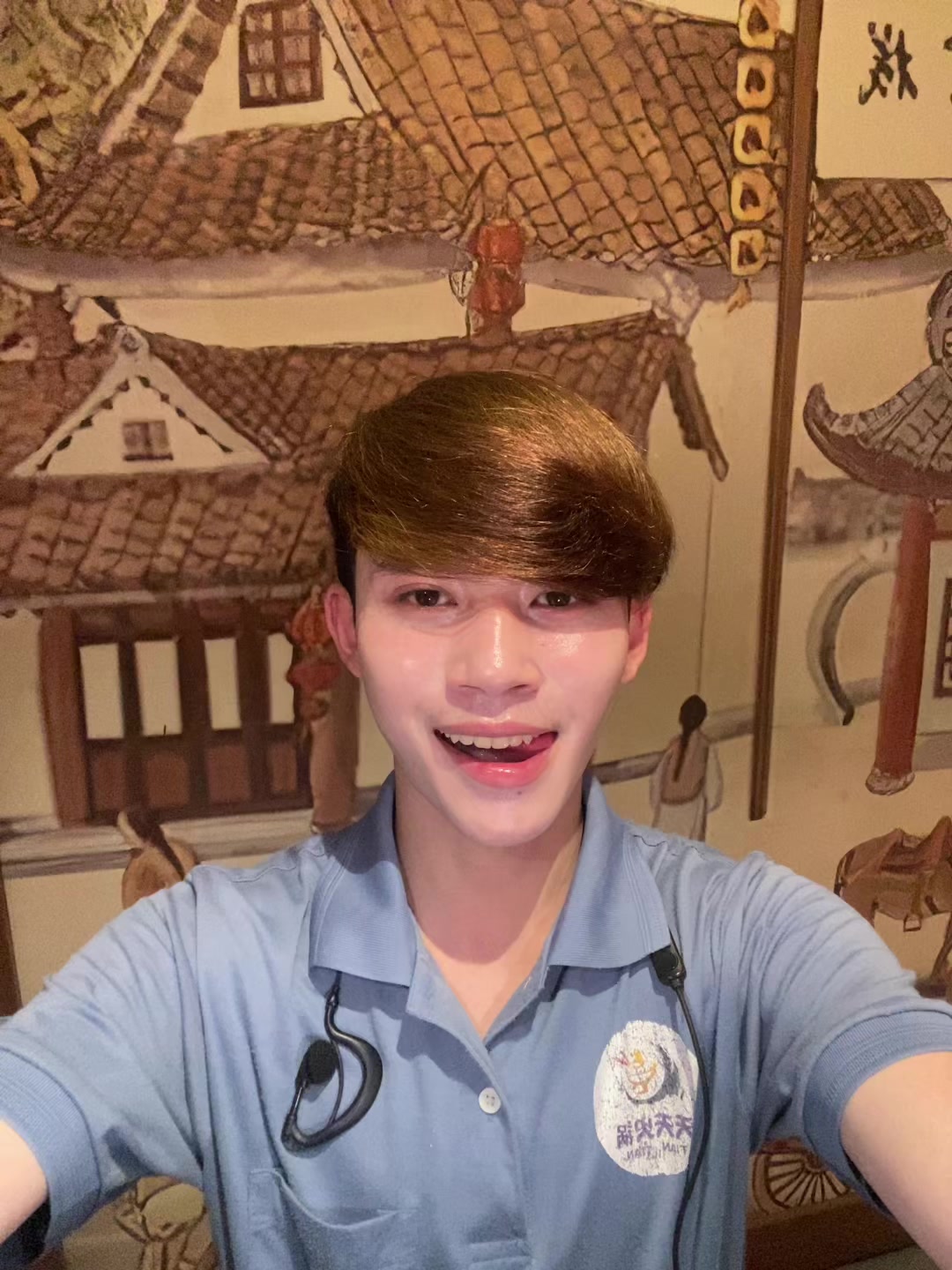 @គហវតី វេហា៍🤍🇰🇭✅