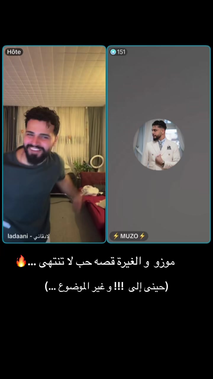 @⚡️ ڪــاتـيـا|𝑲𝒂𝒕𝒊𝒂🇩🇿🦋