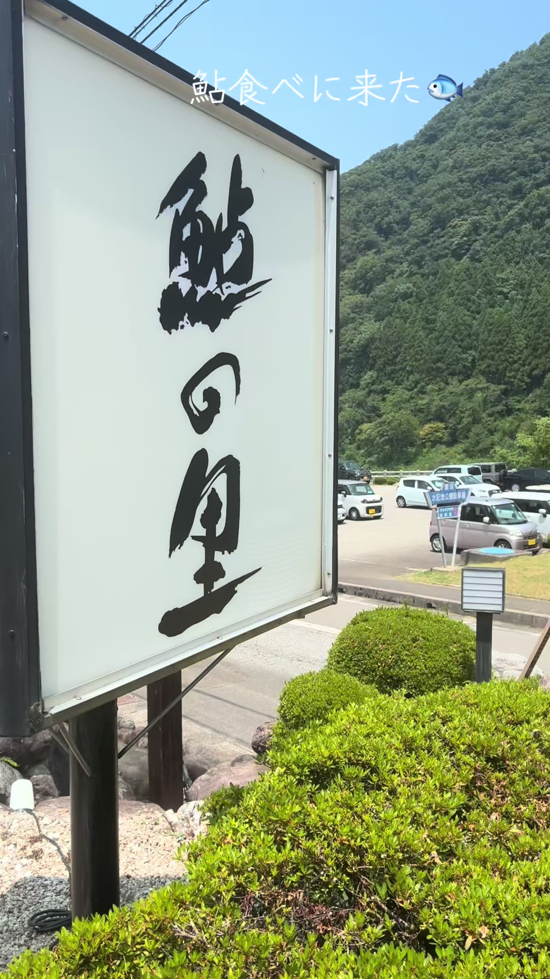 @酒好き主婦