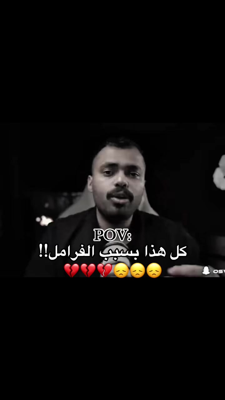 @اوساموهه🖤🤞🏻
