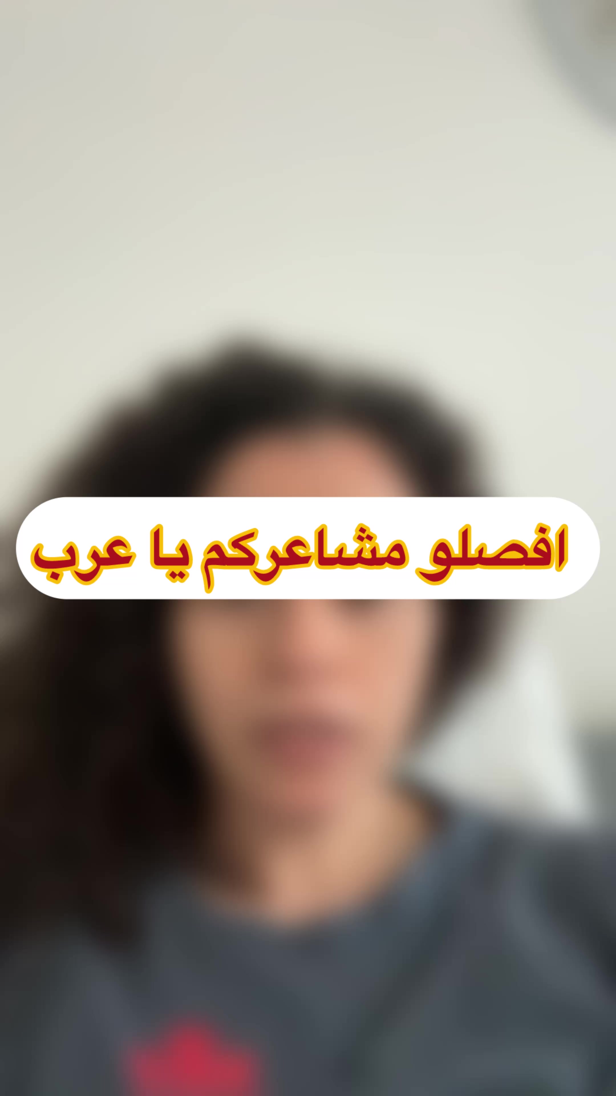 @Coach Anissa