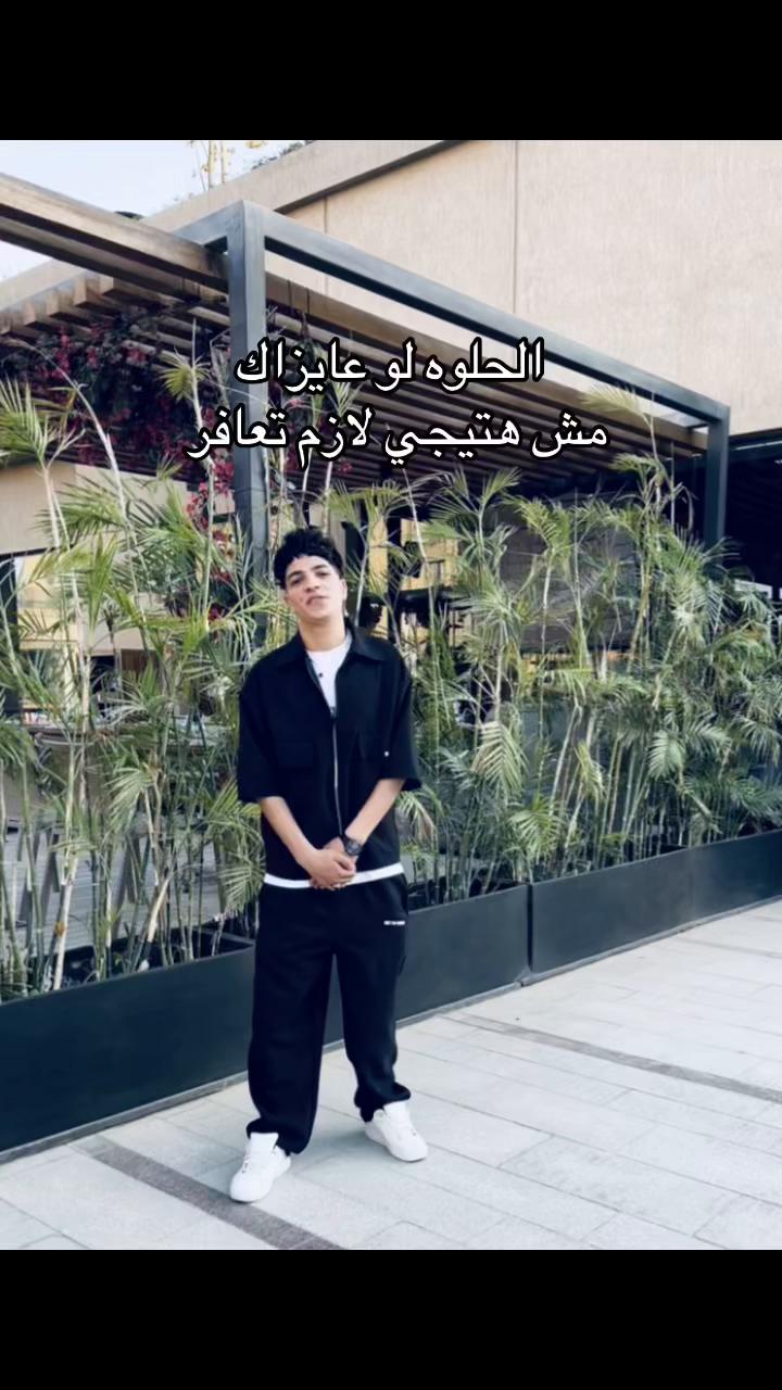@البرج 🗼☝🏼