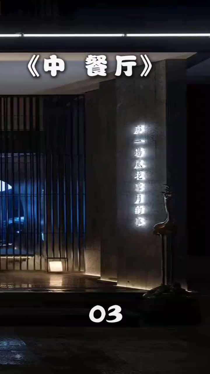 @景上云design