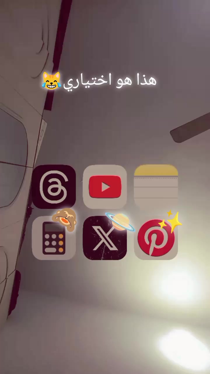 @✨لارين لاز✨