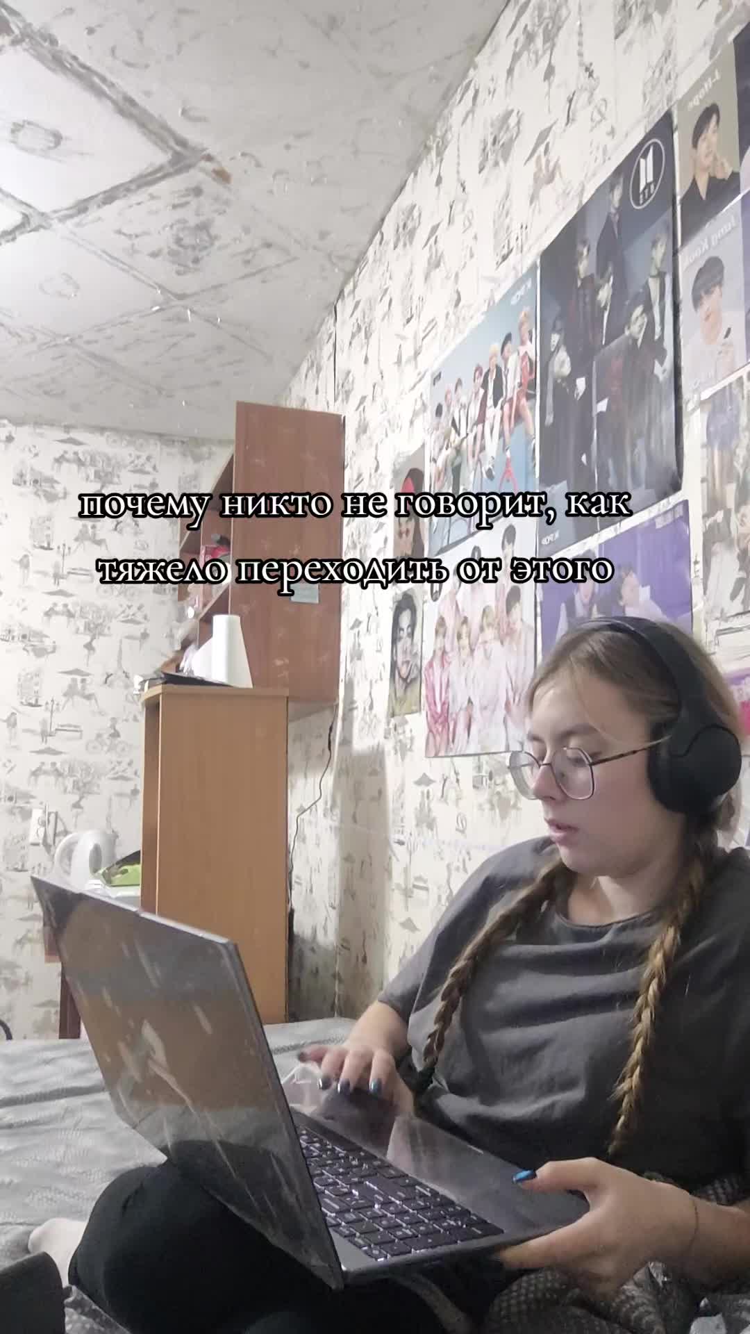 @ёжик