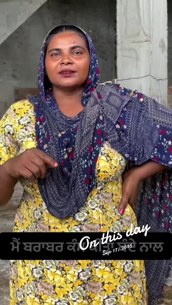 @Gujjar