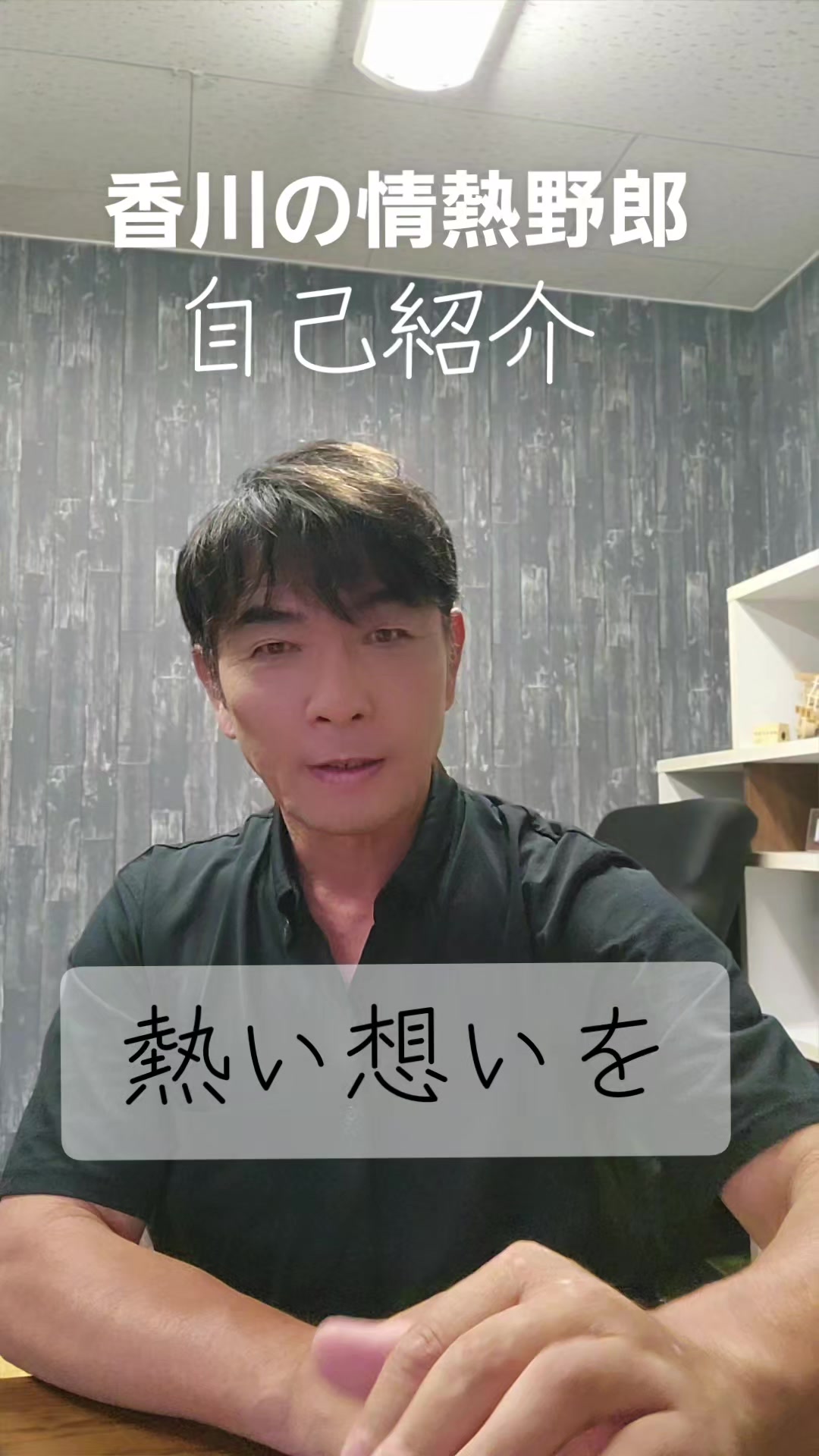 @亀