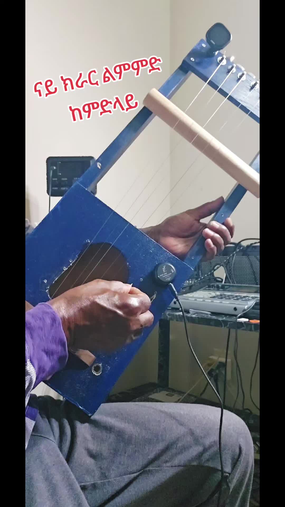 @Yemane የማነ