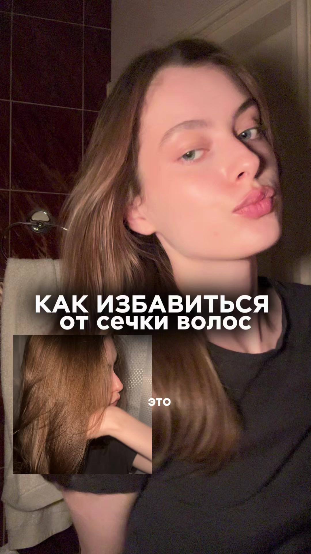 @polina_seauty
