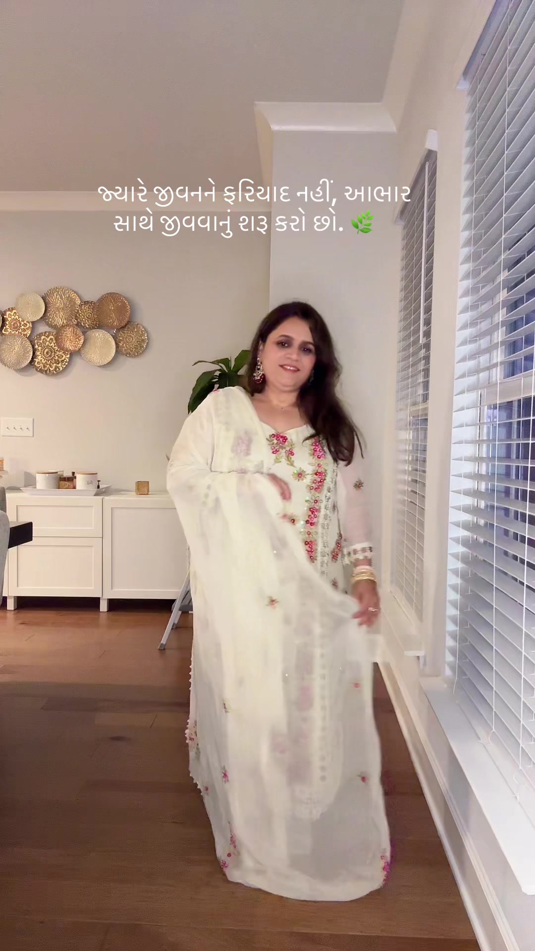 @Mamta Realtor