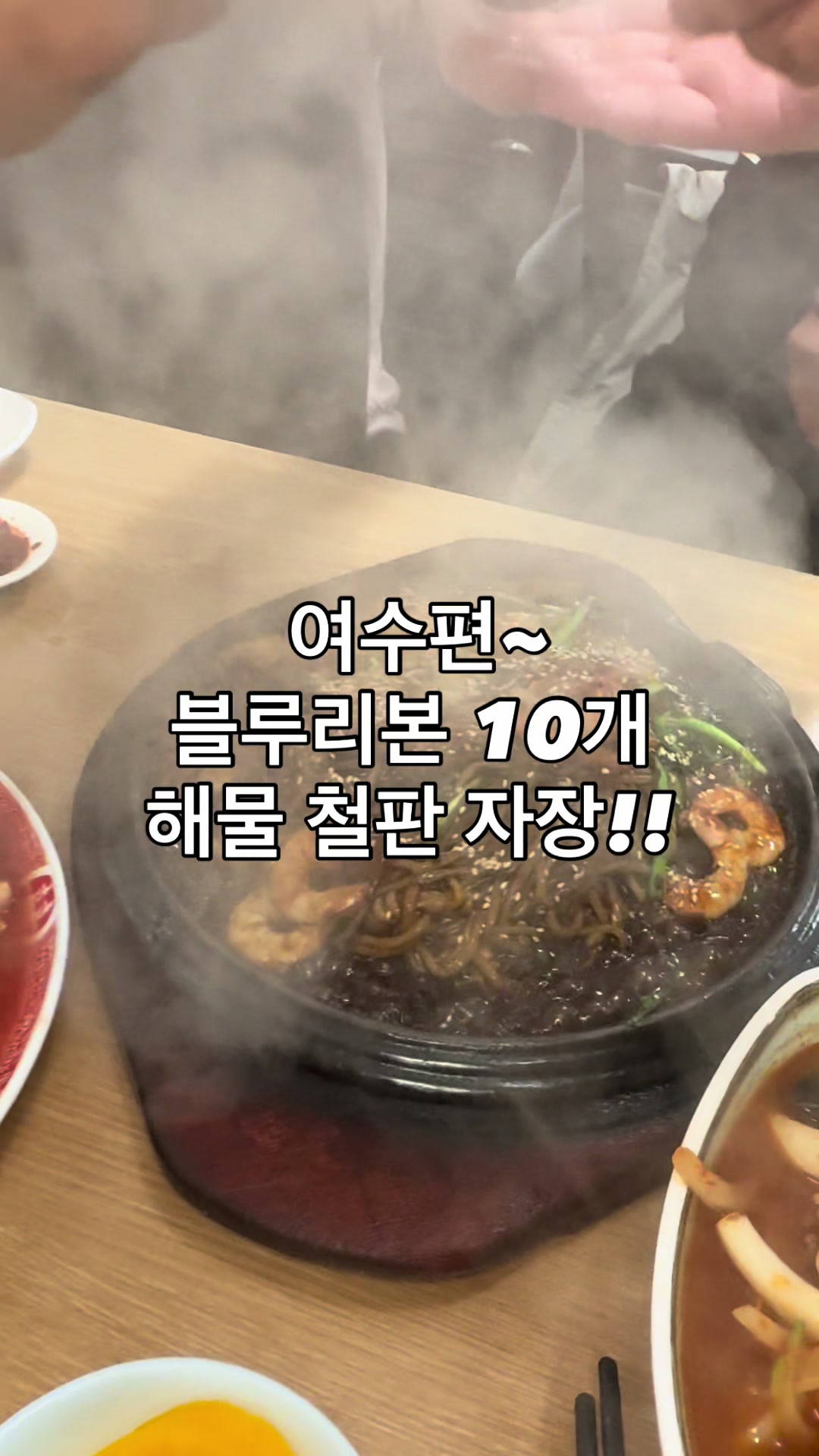 @쩡원장이츠