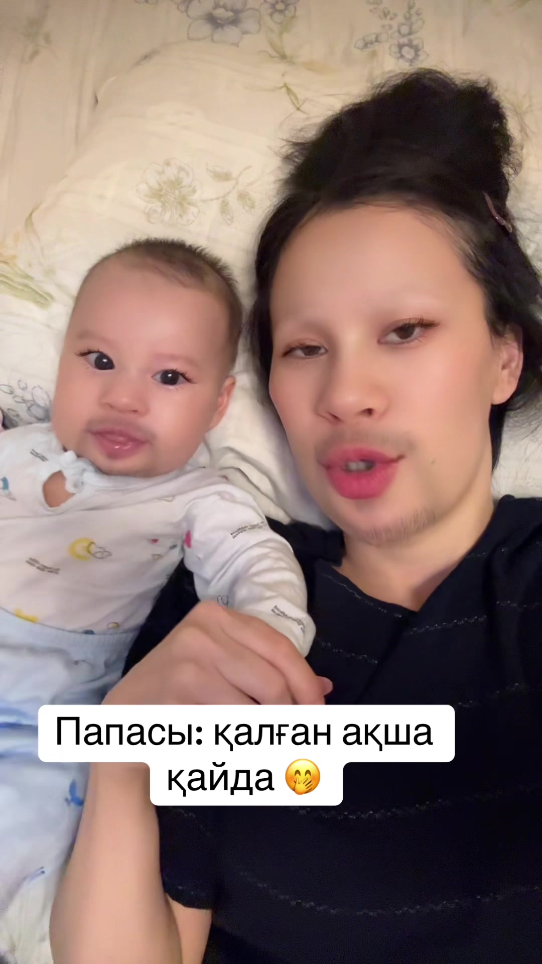 @Динараның 3 өмірі👩🏻🤱🏻