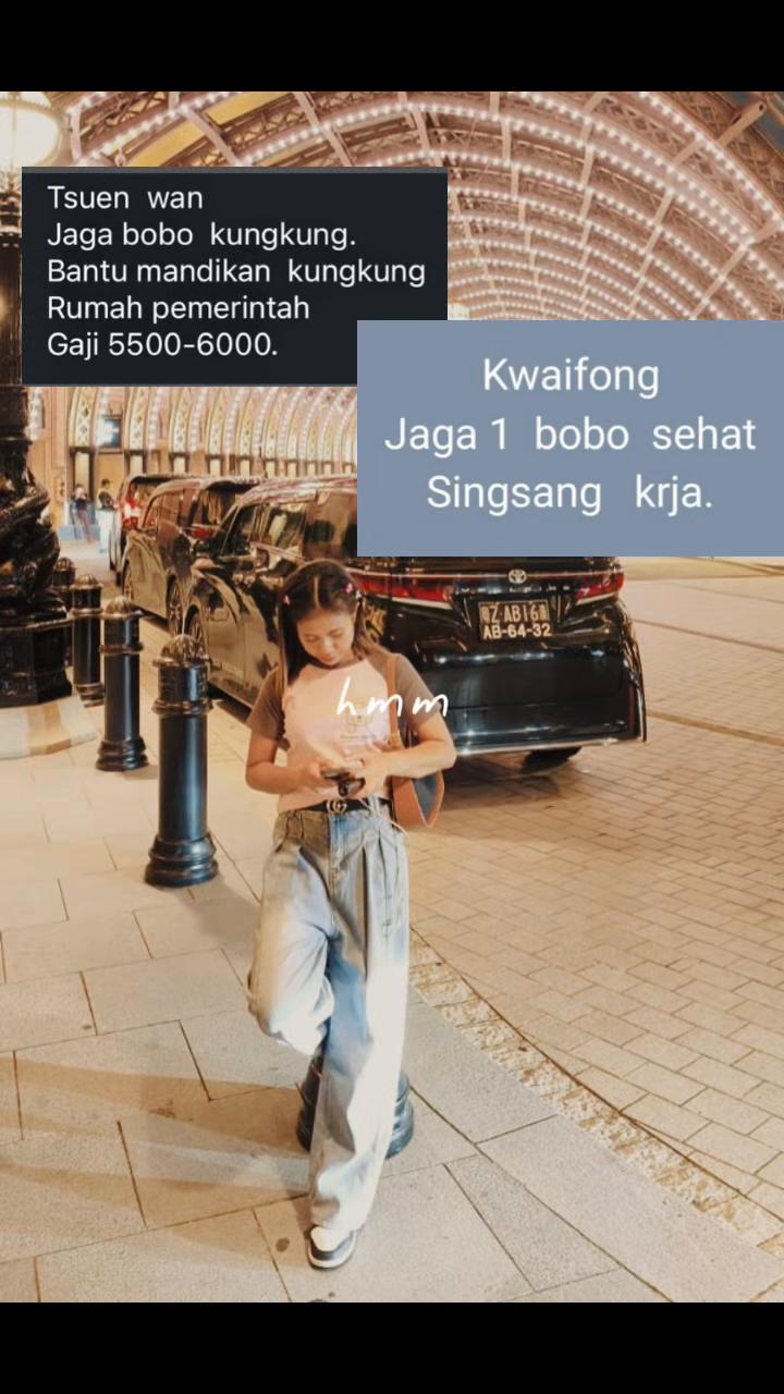 @Dont know โ๐ป