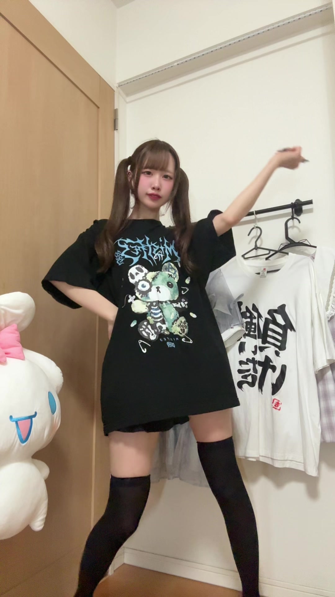 @さなぴ