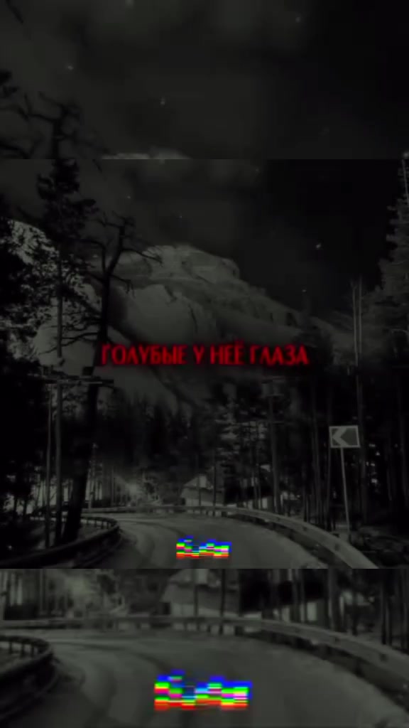 @muerte