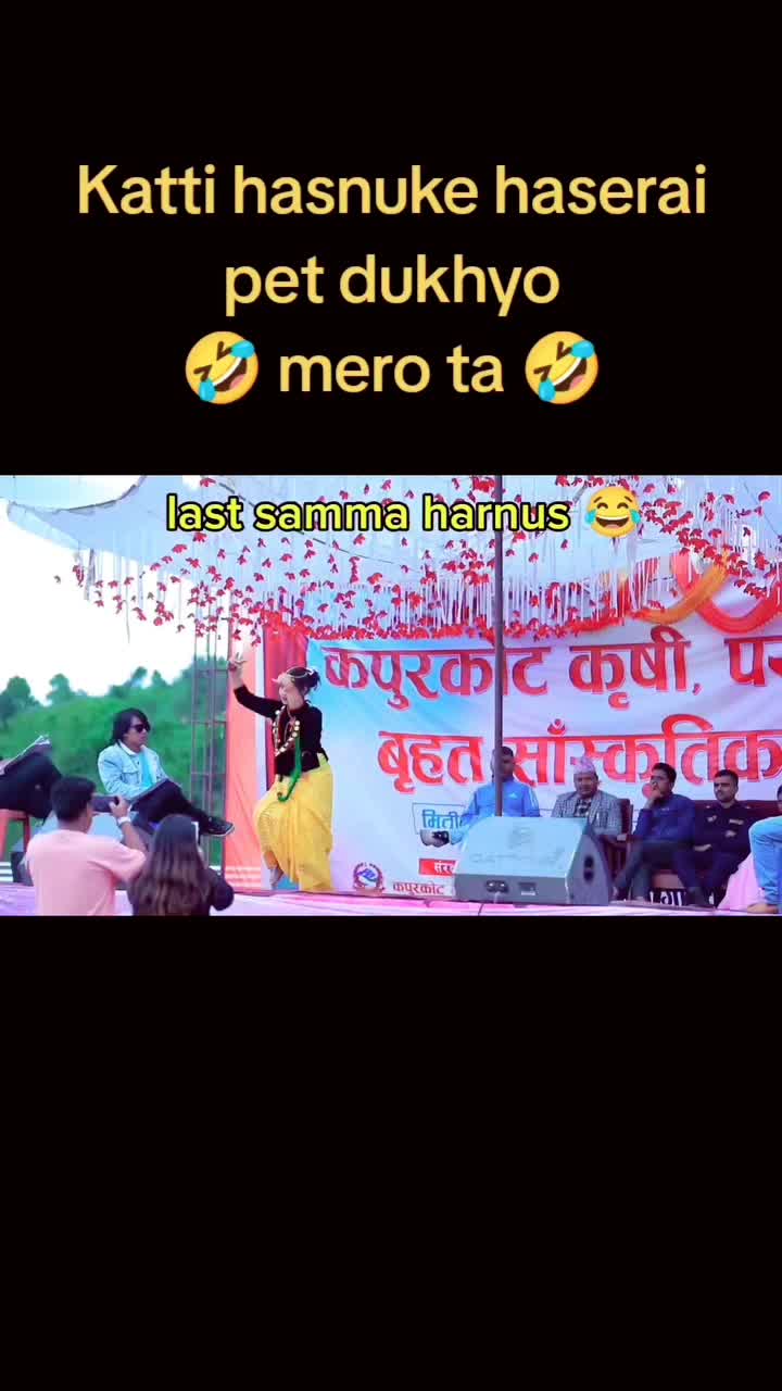 @Khadka ho ni feri🥰🥰