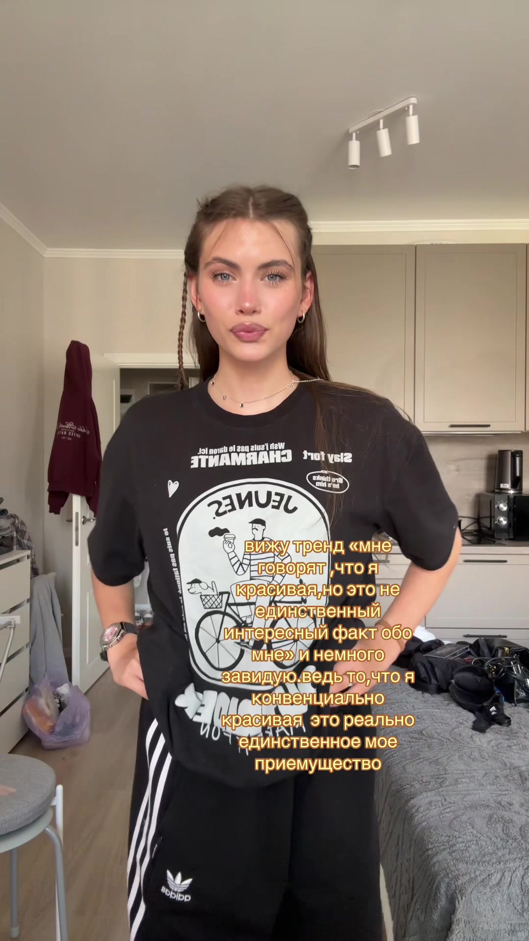 @тгк:я лапочкина