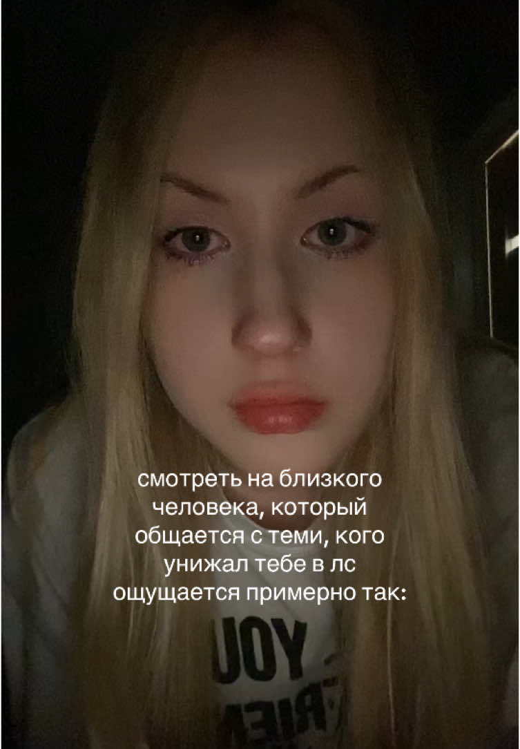 @ситпина