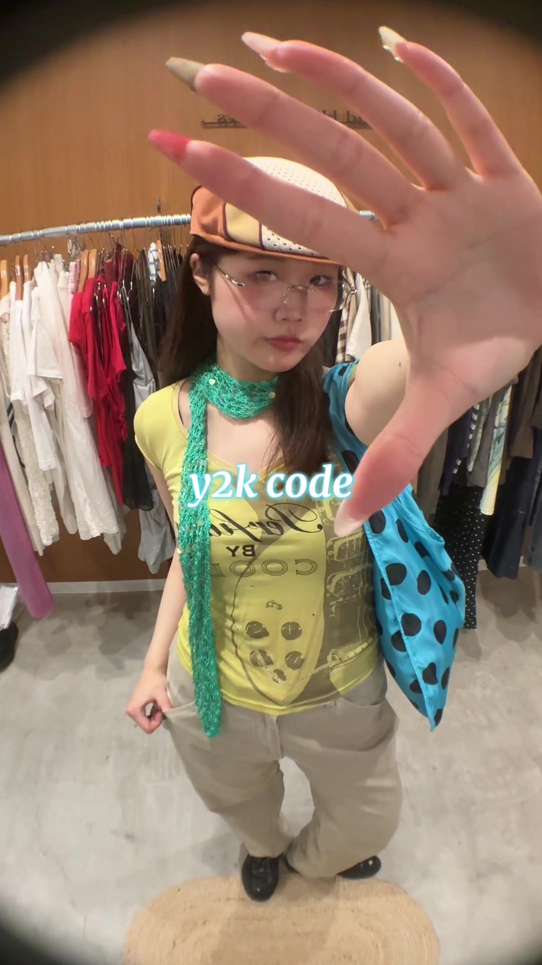 @アンドハイヴィンテージ