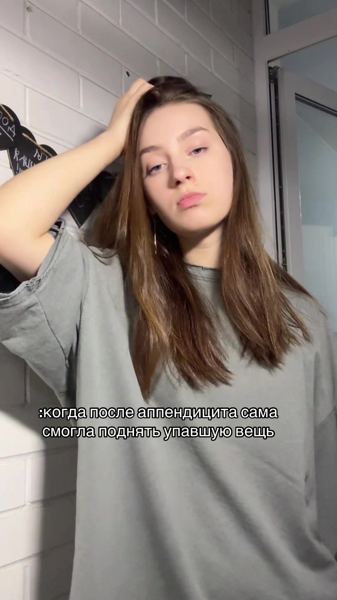 @окси