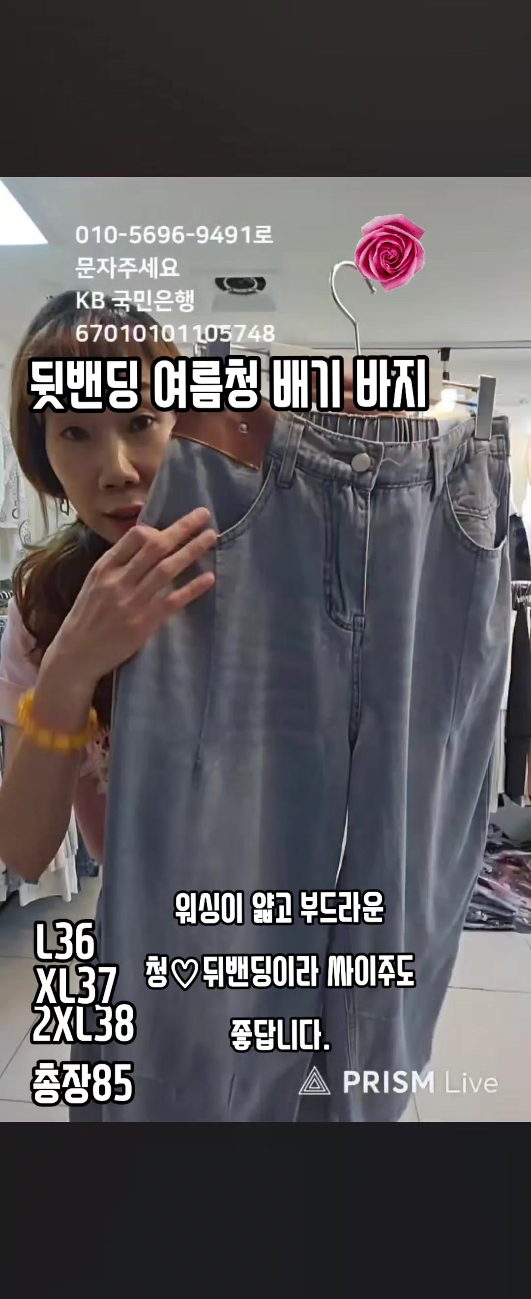@루다옷장