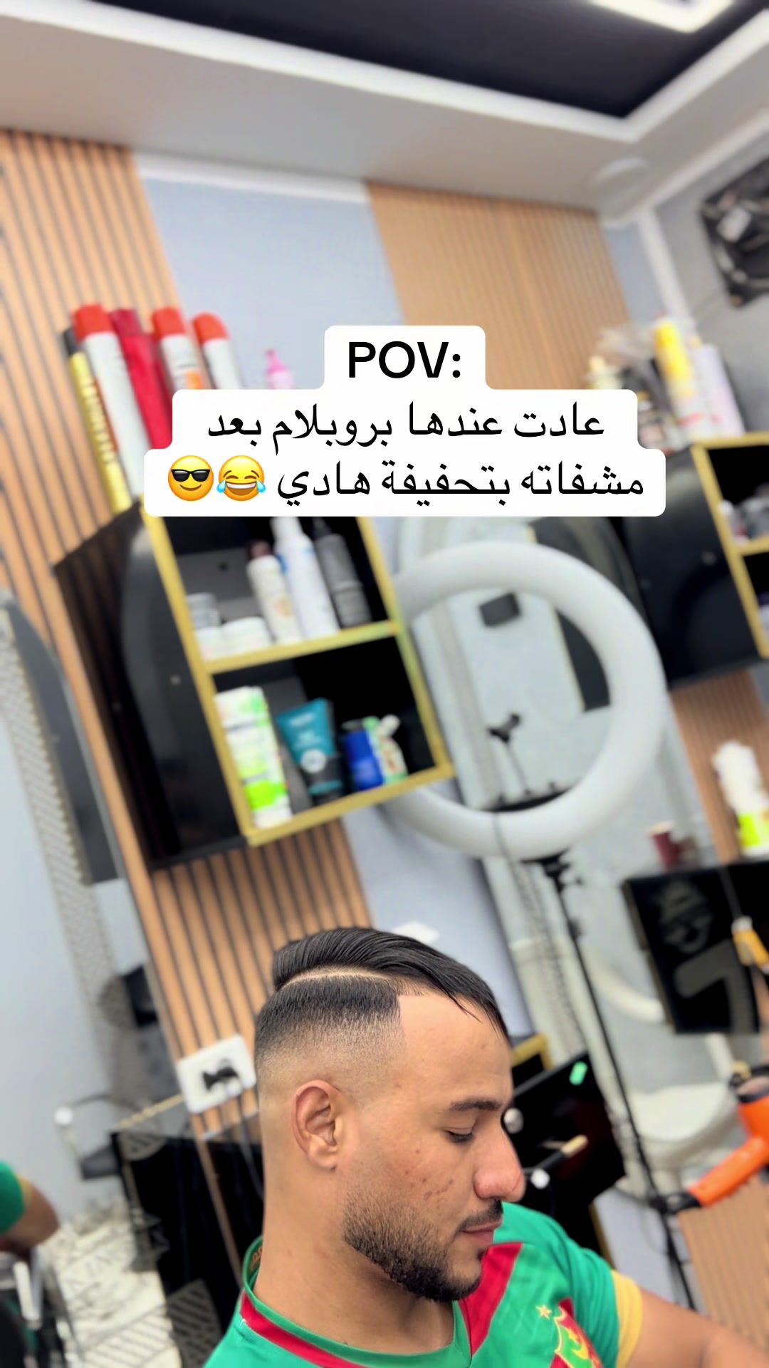 @💈M.D.Salon💎