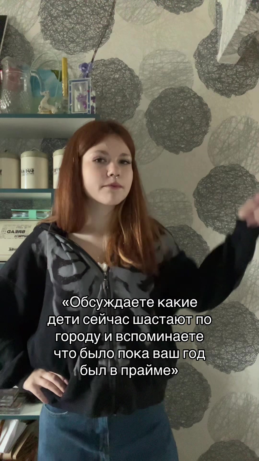 @лина я?