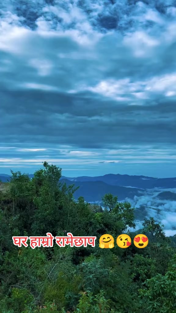 @Ganesh Shrestha