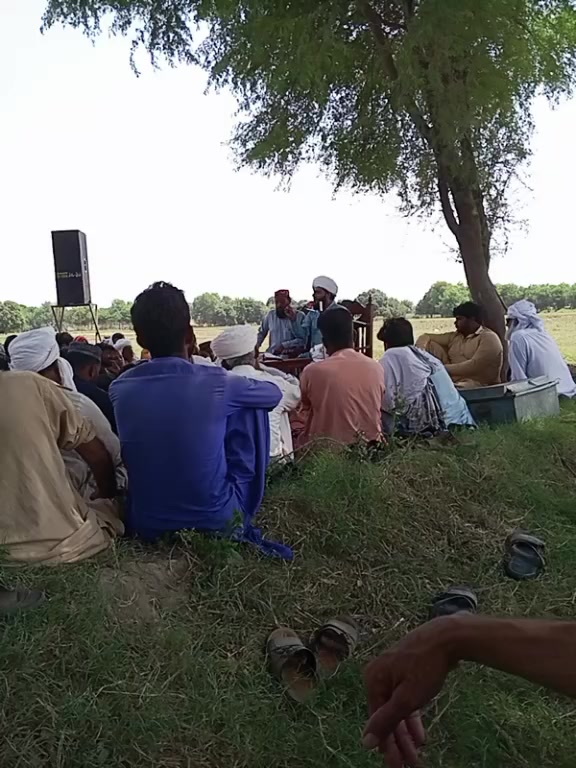 @جام نیاز