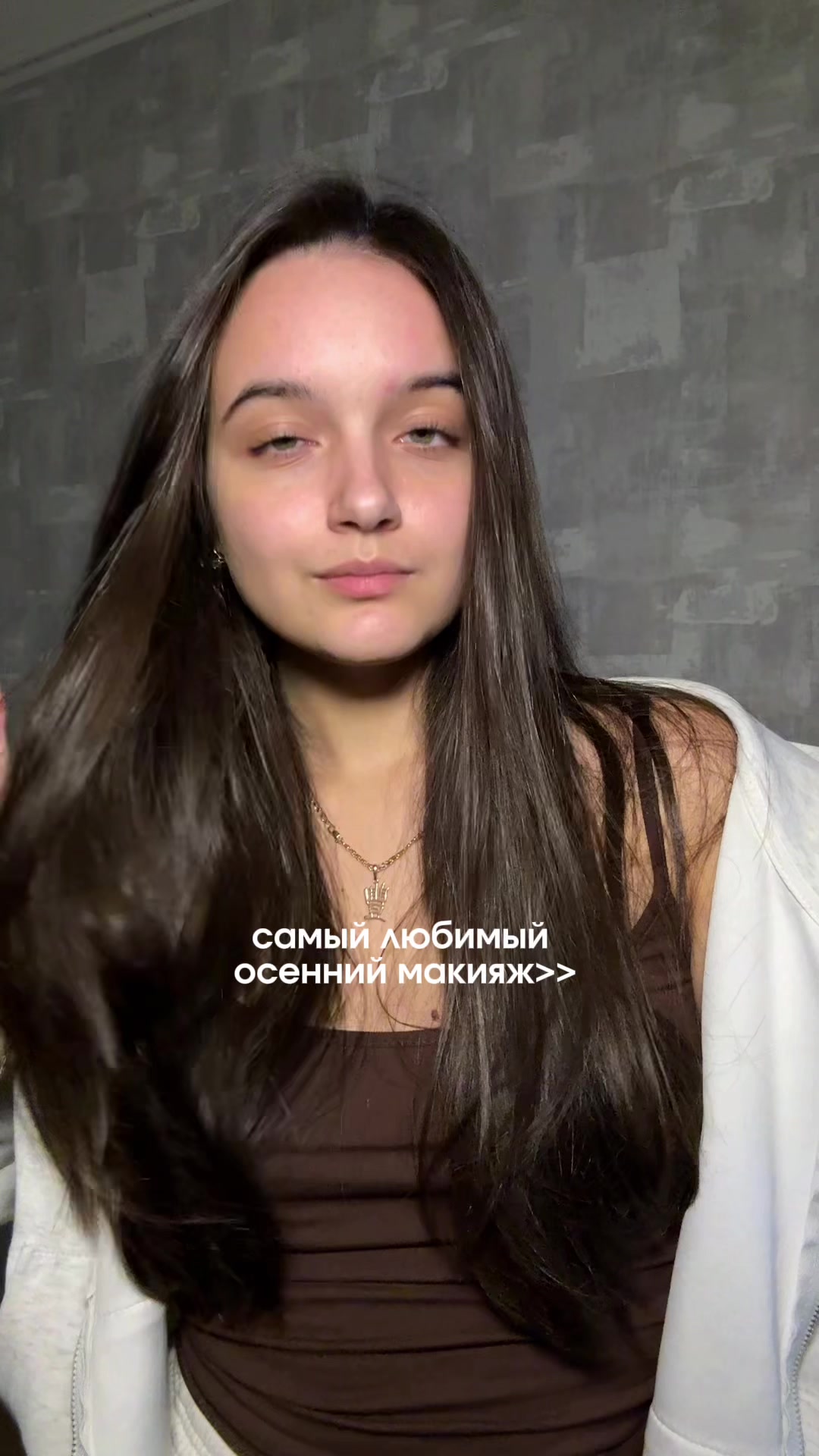 @тгк: ёпрст by @usnovaa