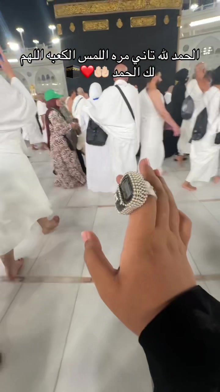 @بلو بيري 💜💗