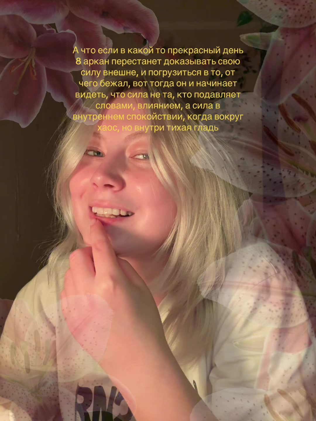 @Lika369