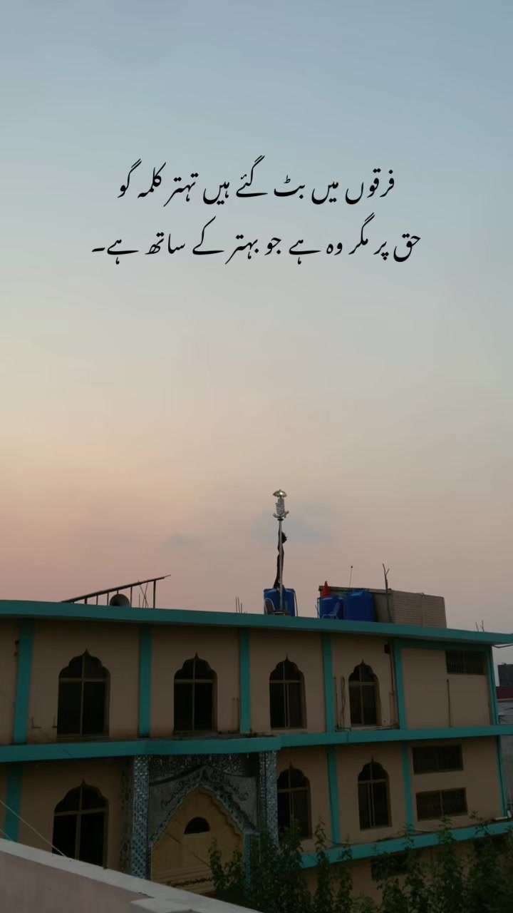 @𝑬 ރ