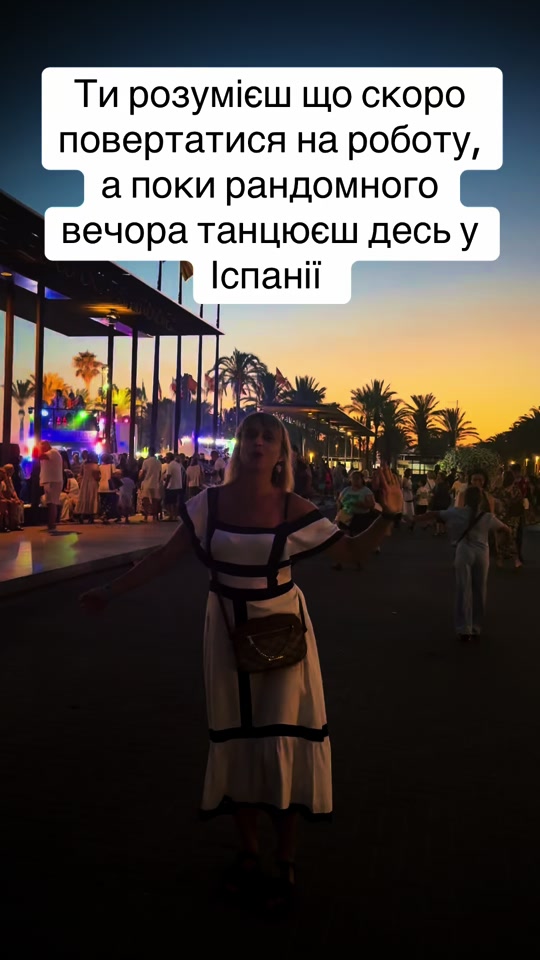 @Мирослава