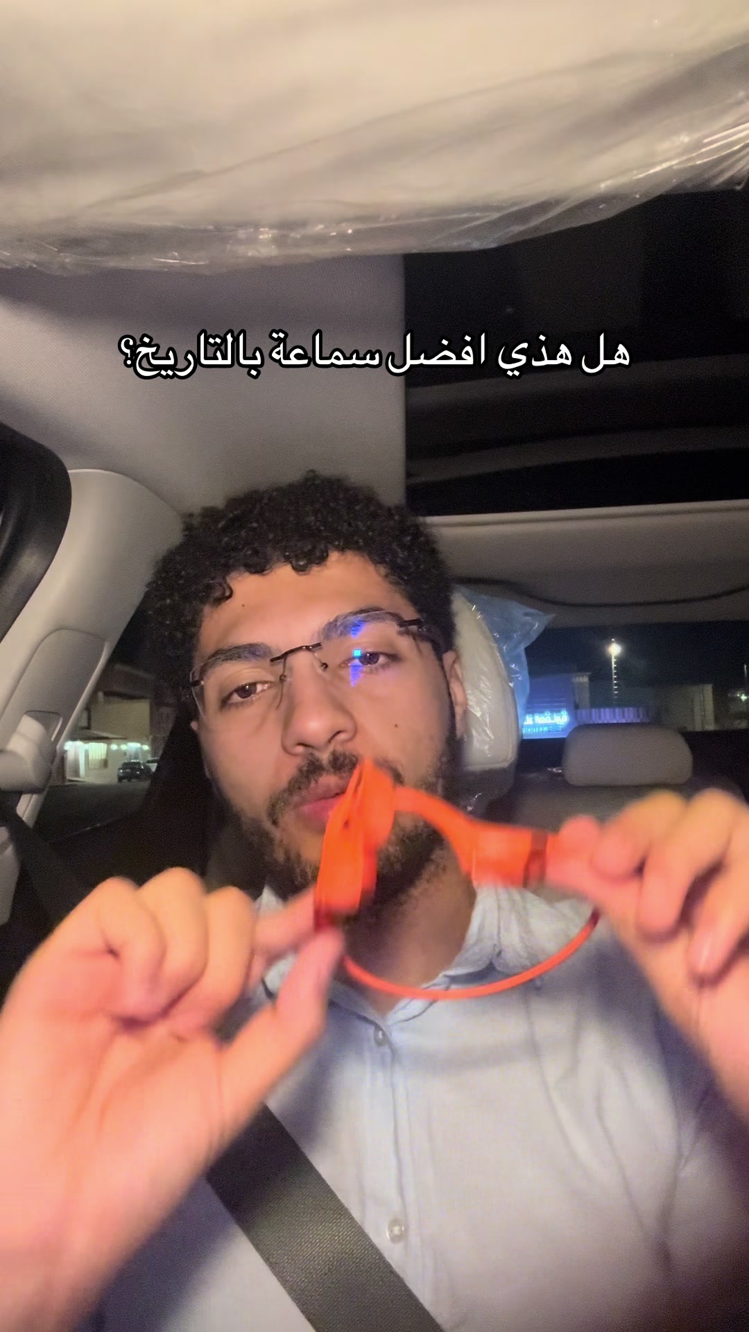 @محمد