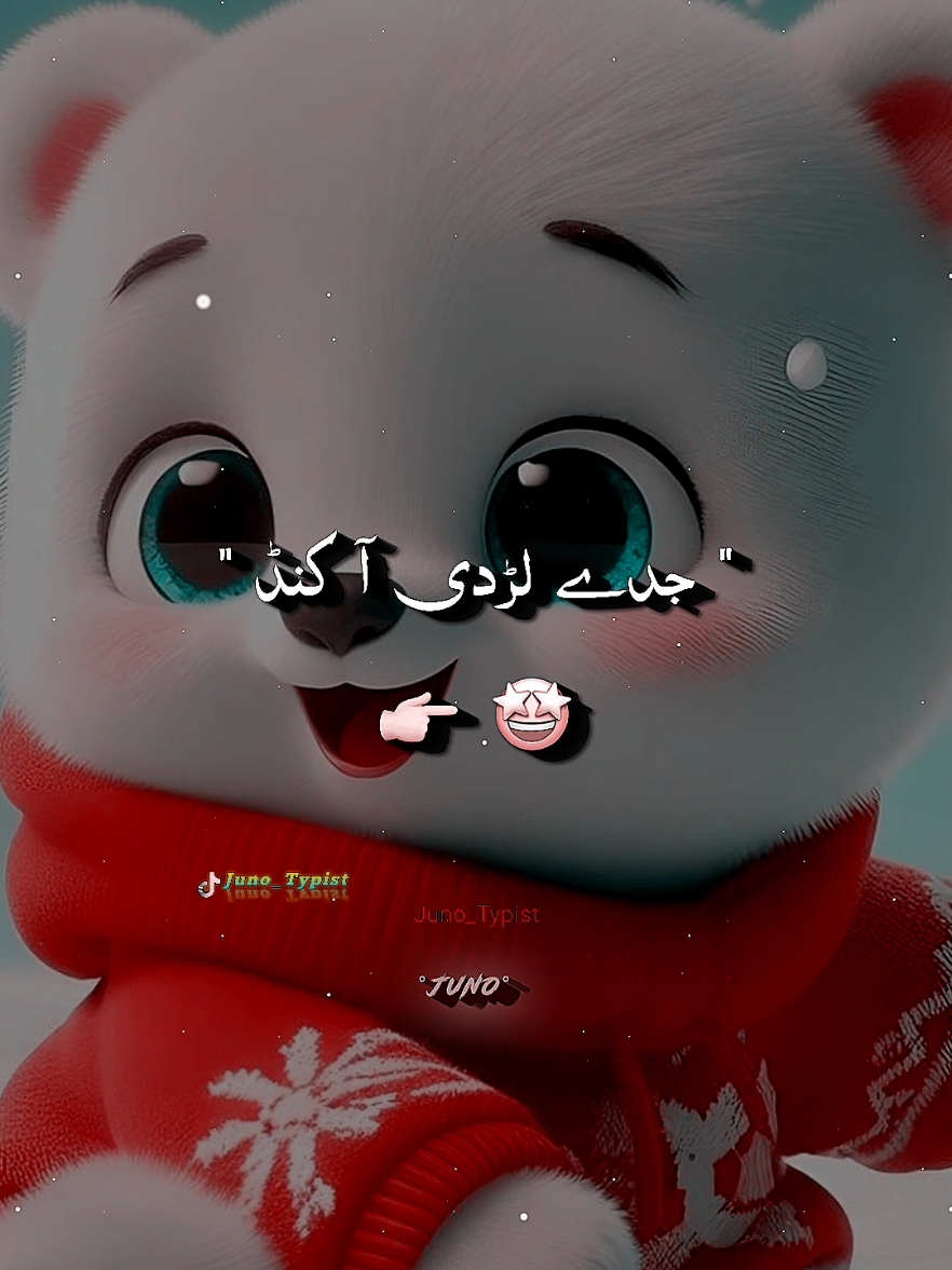 @๐๐๐๐๐๐>๐ซ๐ฉ๐ปโค๏ธ๐จ๐ป