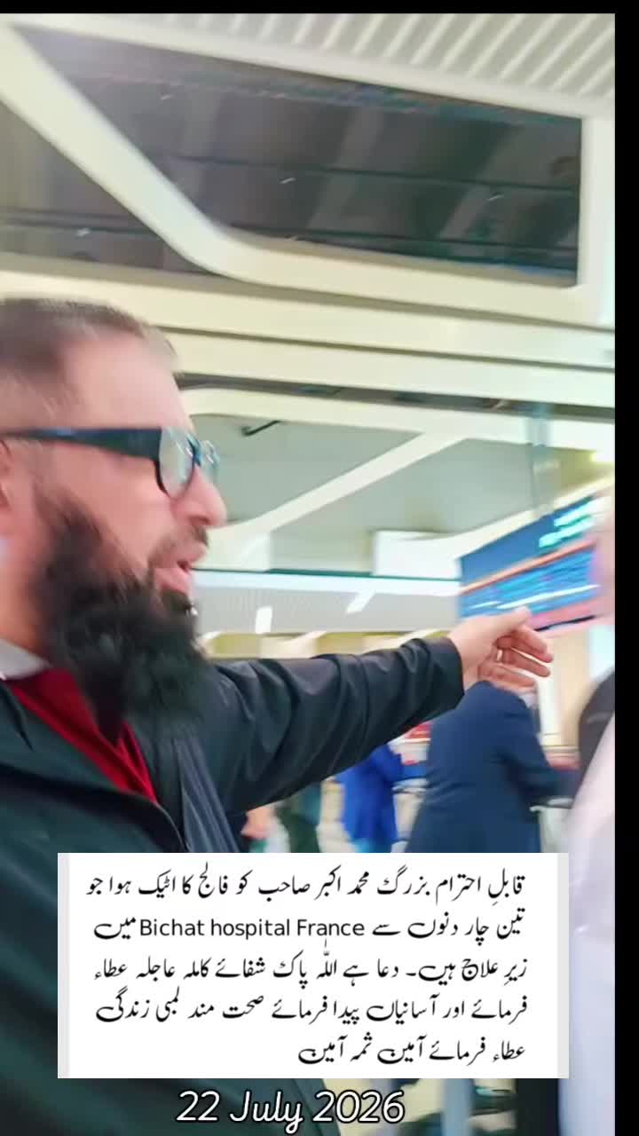 @Zakir Mahmood