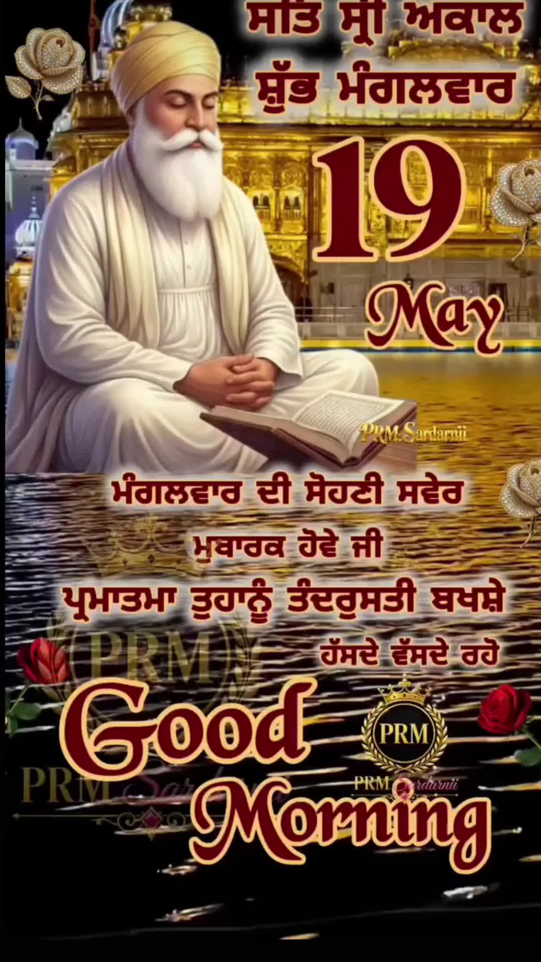 @MANMEET KAUR