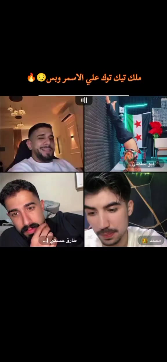 @أبو مًـحًـمٌـدٍ الٱډلـۦۘـبَي🔹