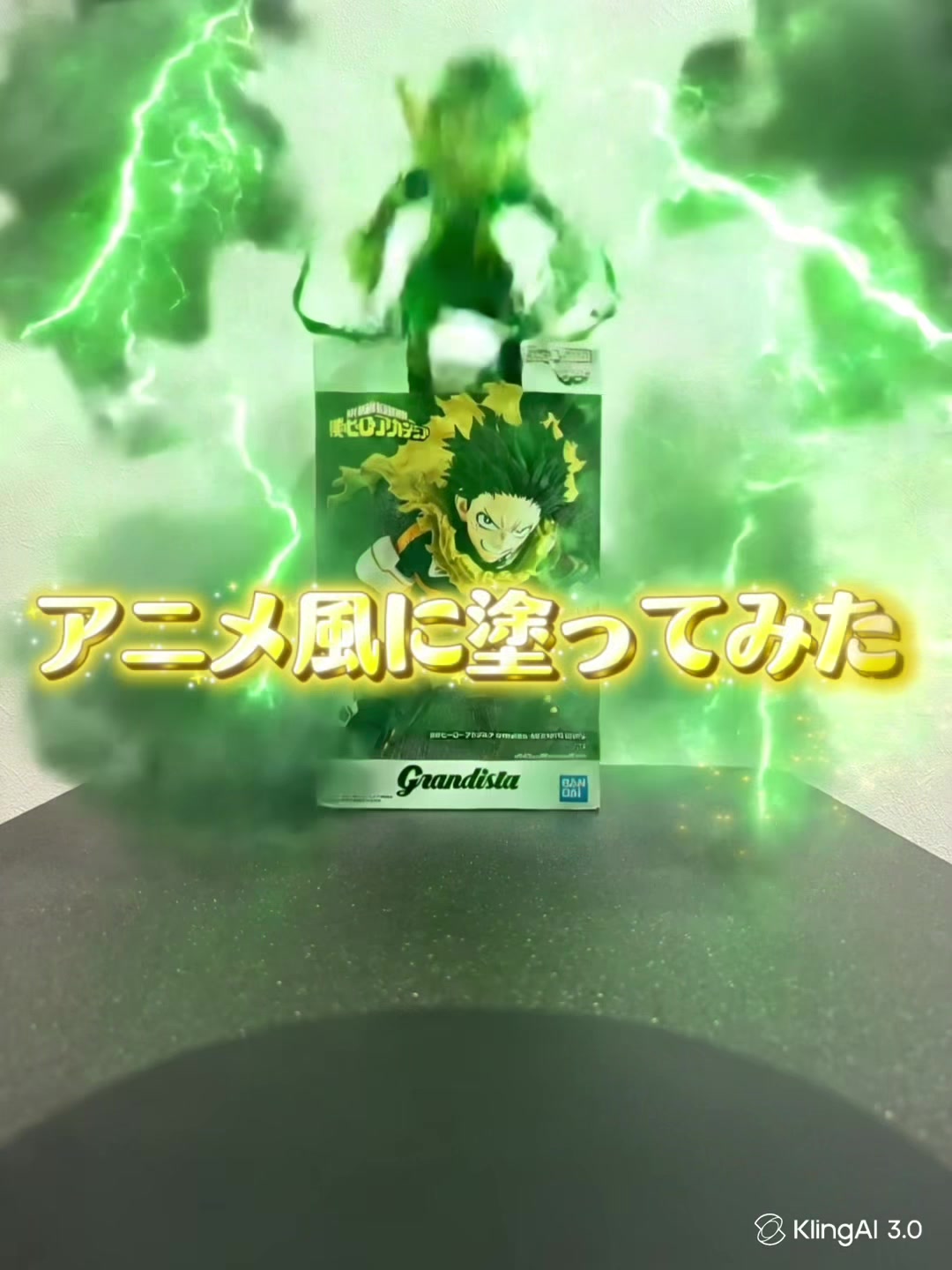 @リペイント工房