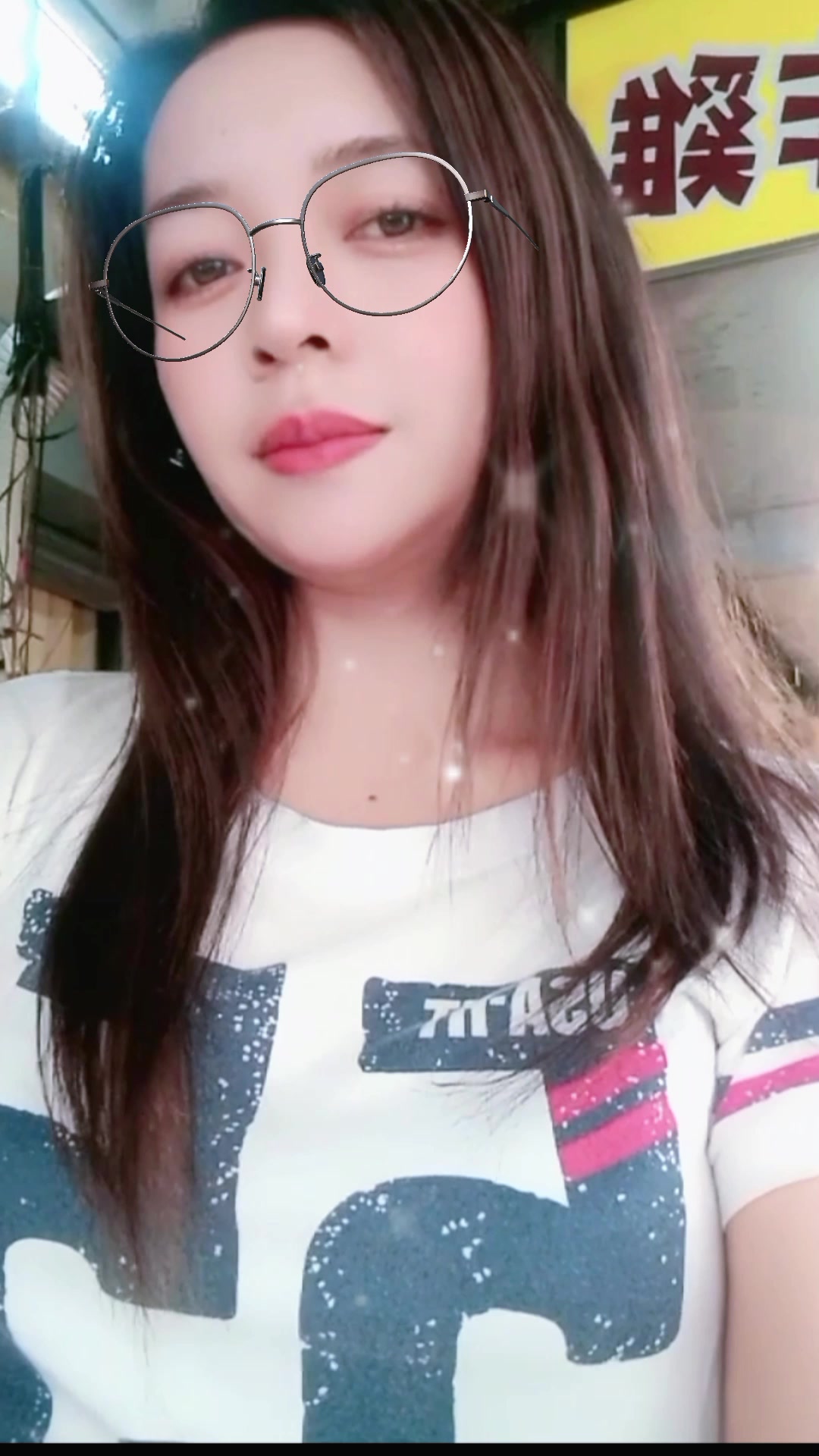 @🇮🇩 caca formoza ♥️🇹🇼