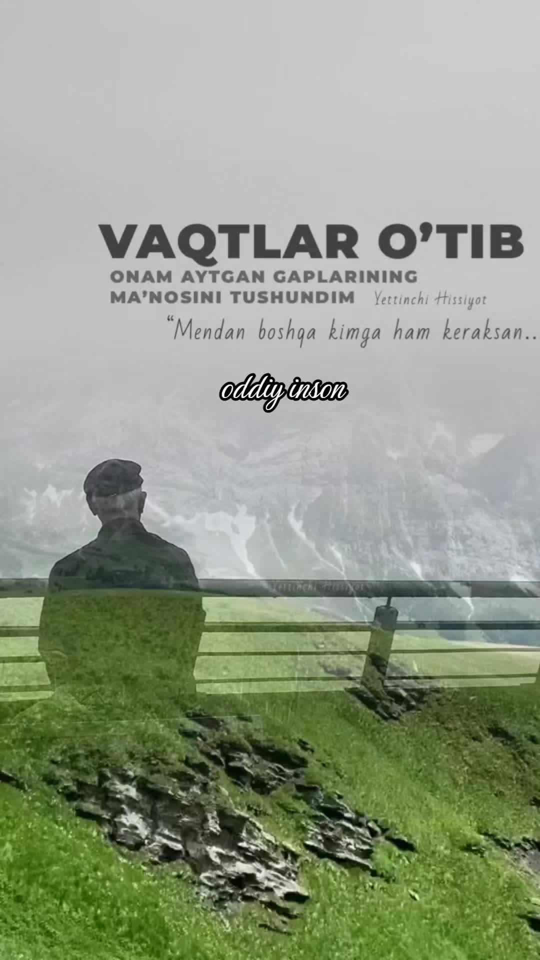@оддий инсон
