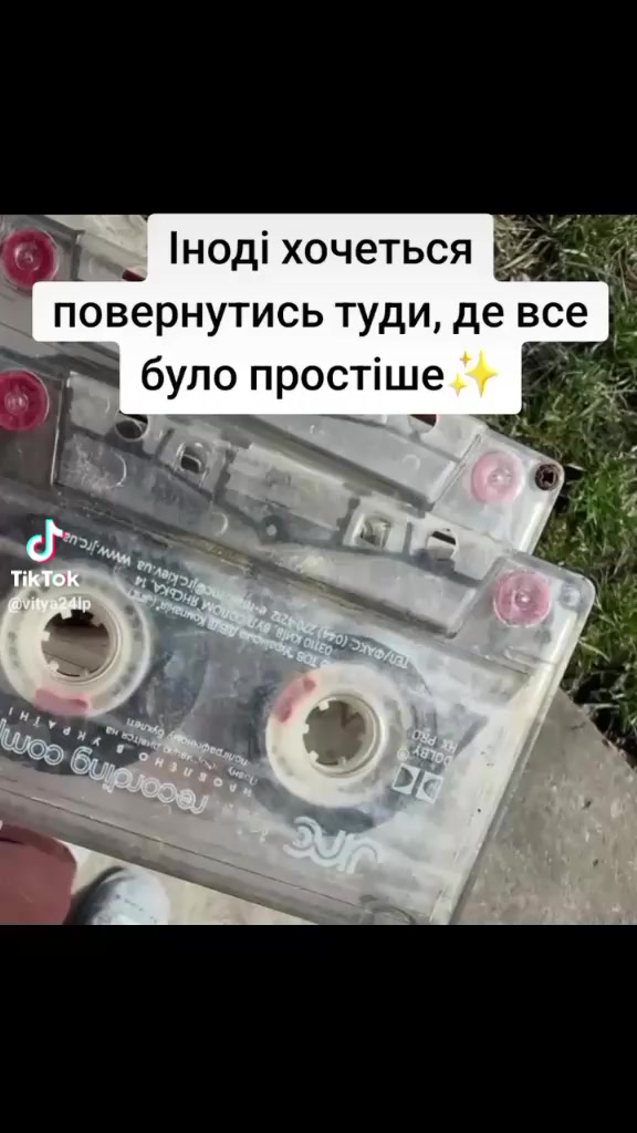 @Марійка Костюк