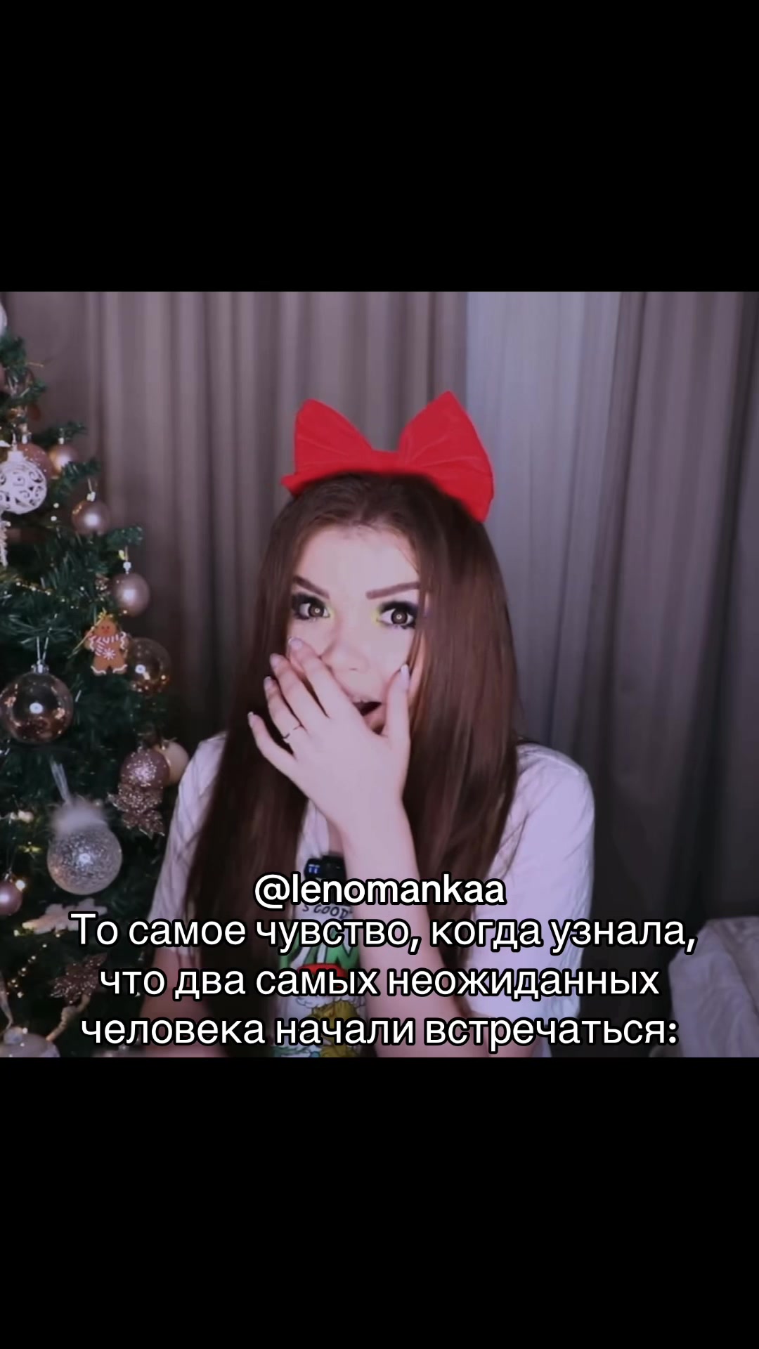 @Lenomanka❤️🩹