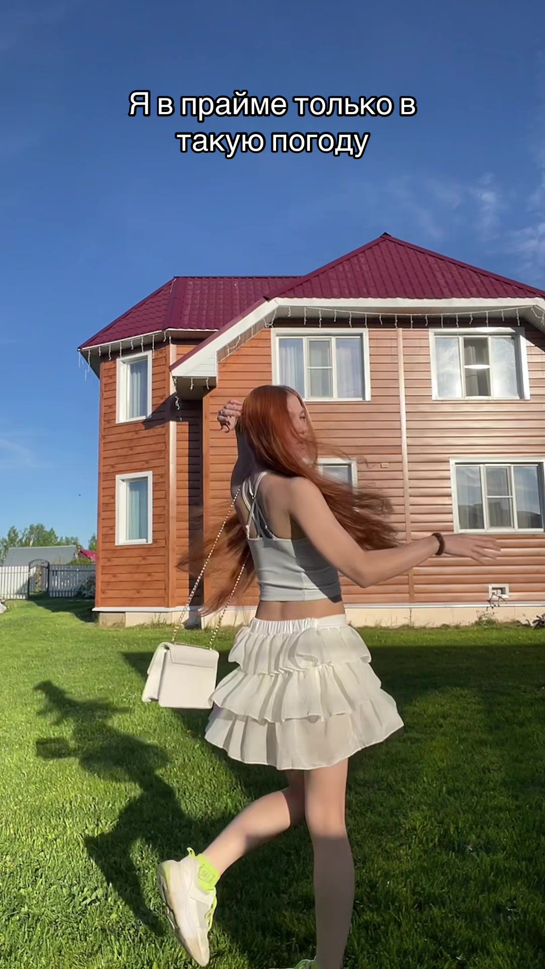 @Лилёк🐾