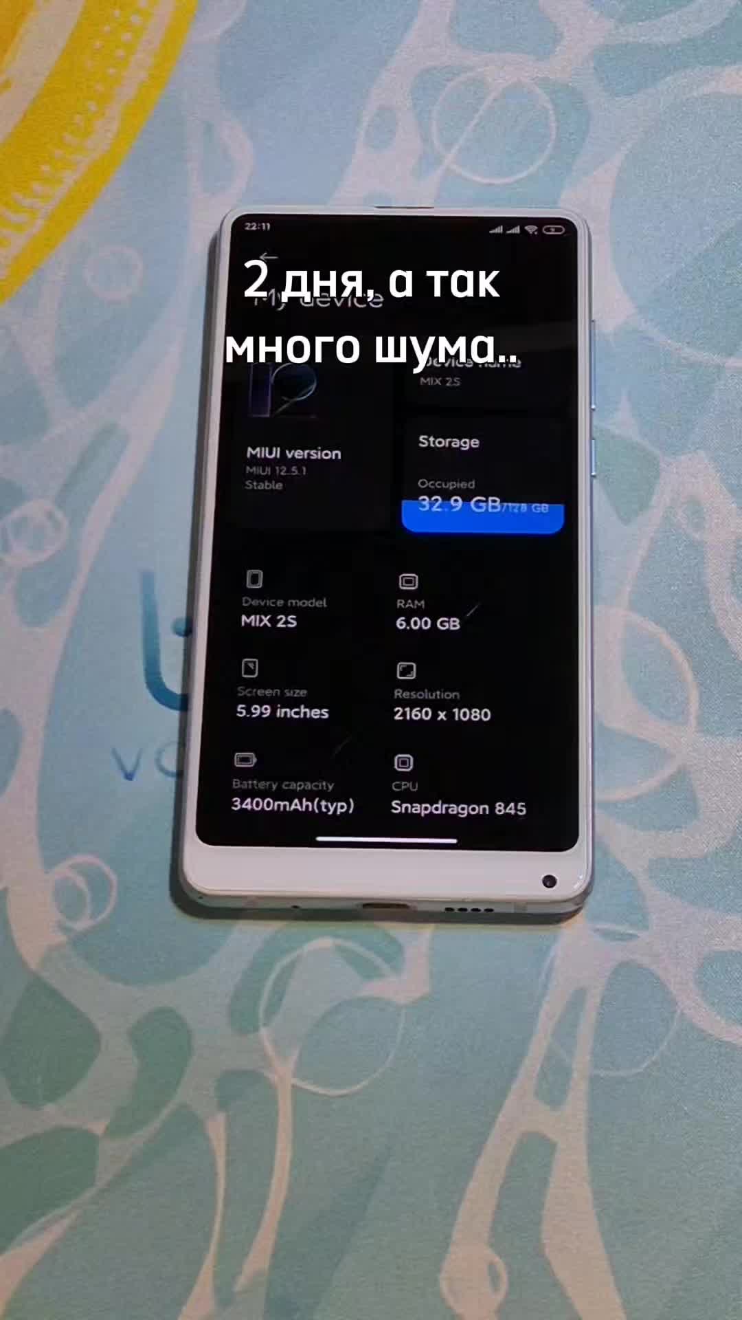 @nesnimi god